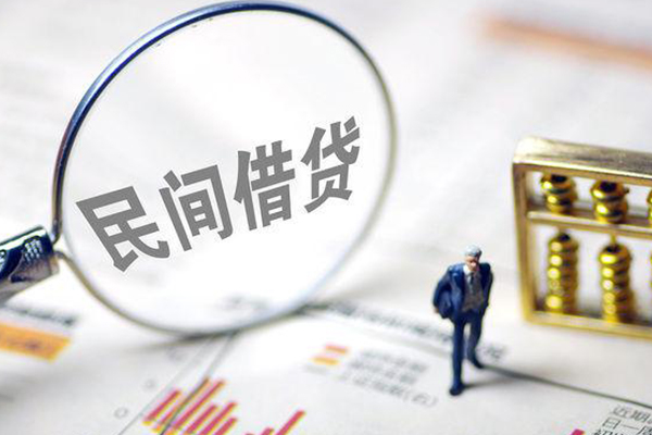 深圳空借个人信用贷款