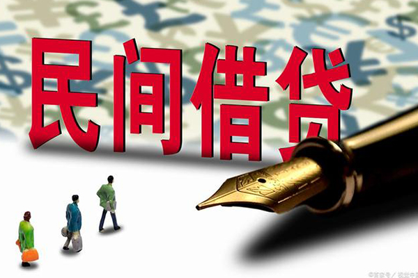深圳空借身份证抵押贷款-深圳空借借款短借-深圳空借身份证小额贷款