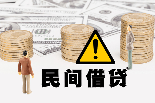 深圳空借网上小额贷款-深圳空借民间借贷当天下款-深圳空借私借