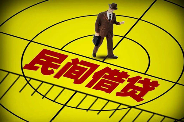 深圳空借私人空放二次私借-深圳空借小额空放-深圳空借个人借贷