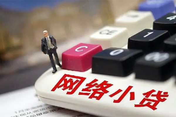 深圳空借空放-深圳空借小额信用贷款-深圳空借身份证小额贷款