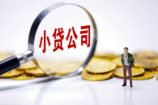 深圳空借急需借钱可以找我-深圳空借贷款银行-深圳空借靠谱私人借钱