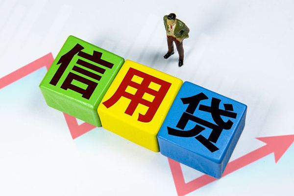 深圳空借资金短借-深圳空借无抵押信用贷款-深圳空借贷款包过当天放款
