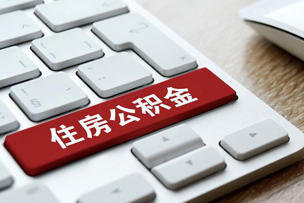 深圳空借急需借钱可以找我-深圳空借私人装修贷款-深圳空借民间借贷