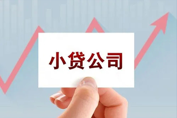 深圳空借短借当天借钱-深圳空借哪里有民间借贷-深圳空借借款短借