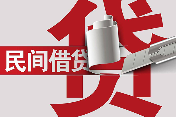深圳空借短借空放-深圳空借个人借贷电话号码-深圳空借贷款包过当天放款
