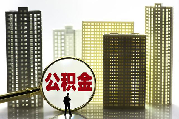 深圳空借借钱借款-深圳空借小额贷款官网-深圳空借个人放水