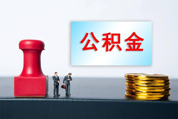 深圳空借正规私人借贷-深圳空借私人空放借钱-深圳空借民间无抵押借钱