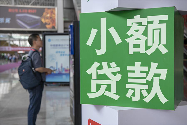 深圳空借贷款只要身份证贷款-深圳空借个人借钱电话-深圳空借民间小额借贷