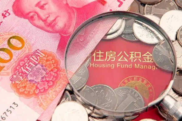 深圳空借无抵押信用贷款-深圳空借个人放水-深圳空借民间借贷无视黑白