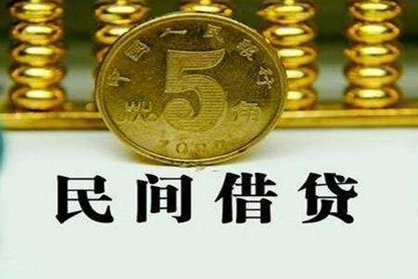 深圳空借私借贷款-深圳空借急需借钱-深圳空借靠谱私人借钱