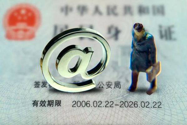 深圳空借正规个人借贷-深圳空借哪有私人借贷-深圳空借全天候办理借款
