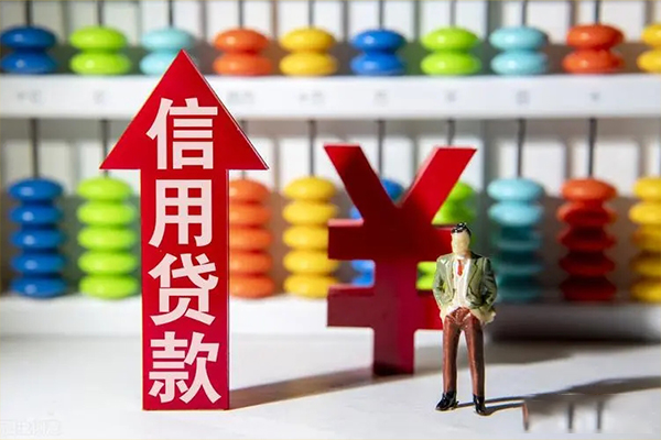 深圳空借贷款网-深圳空借贷款私人借贷-深圳空借个人贷款联系电话