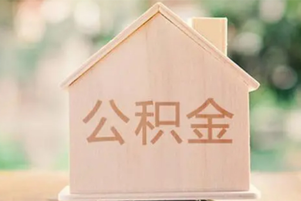 深圳空借私借空放免费上门-深圳空借无抵押贷款-深圳空借信用贷款办理