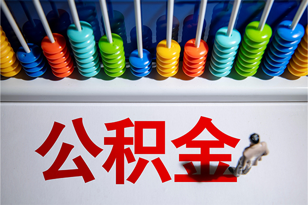 深圳空借民间私借-深圳空借借钱短借-深圳空借借私借