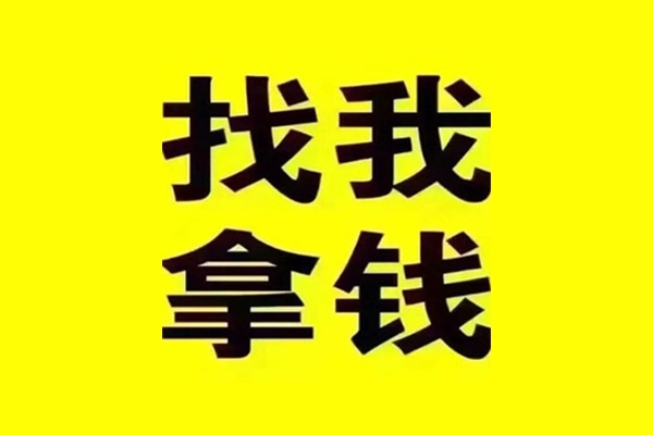 深圳空借快速借钱-深圳空借借钱-深圳空借私人私借