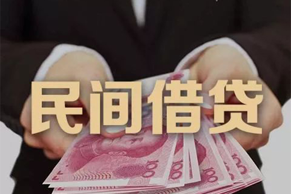 深圳空借身份证贷款-深圳空借个人正规借贷-深圳空借身份证小额贷款