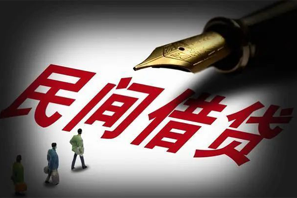 深圳空借民间短期私借借款-深圳空借社保信用贷款-深圳空借私借空放