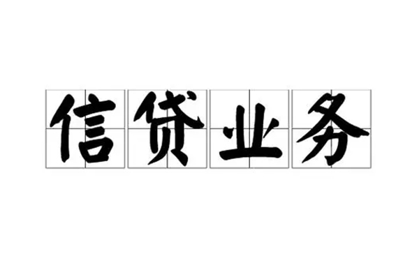 深圳空借短借个人-深圳空借私借空放短借-深圳空借私借贷