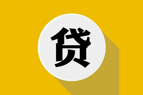 深圳空借哪有短借-深圳空借私借空放先息后本-深圳空借有没有私人放款的
