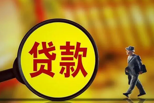深圳空借无抵押个人贷款-深圳空借短借急用钱-深圳空借身份证办理贷款