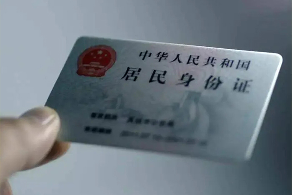 深圳空借私借-深圳空借短借急用钱-深圳空借急用钱找我