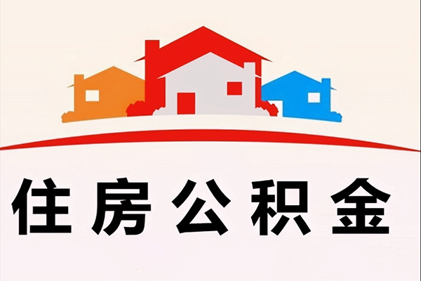 深圳空借快速借钱-深圳空借私借空放直接上门-深圳空借私人借贷