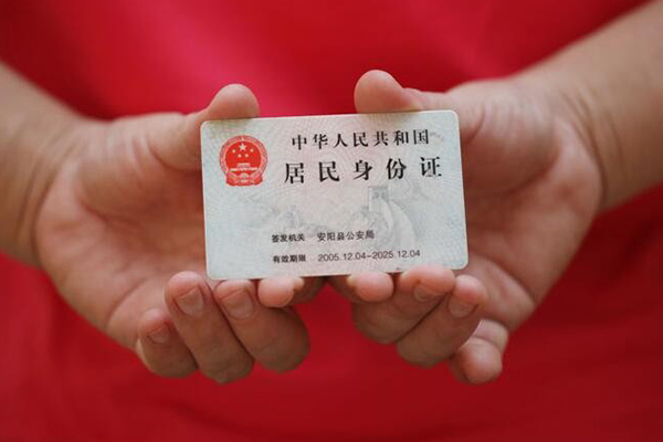 深圳空借借钱小贷-深圳空借个人放空借贷-深圳空借个人借贷款