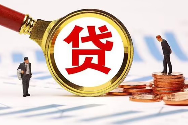 深圳空借小额贷款当天放款-深圳空借哪里可以信用贷款-深圳空借私人信用贷款
