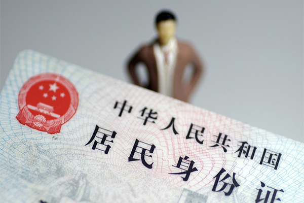 深圳空借民间借贷私人放款-深圳空借小额贷款-深圳空借短借私人