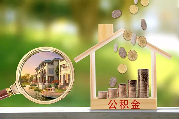 深圳空借身份证贷款平台-深圳空借哪里可以信用贷款-深圳空借贷款私借空放