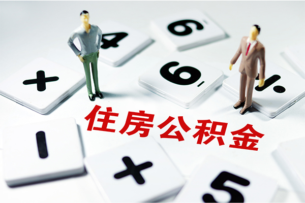 深圳空借短借个人-深圳空借贷款信用贷款-深圳空借无抵押短借