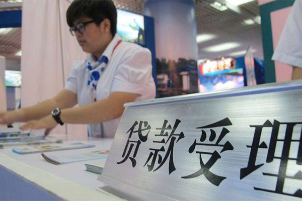 深圳空借小额贷款不查征信