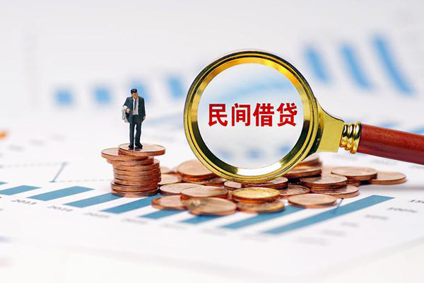 深圳空借小额贷款电话