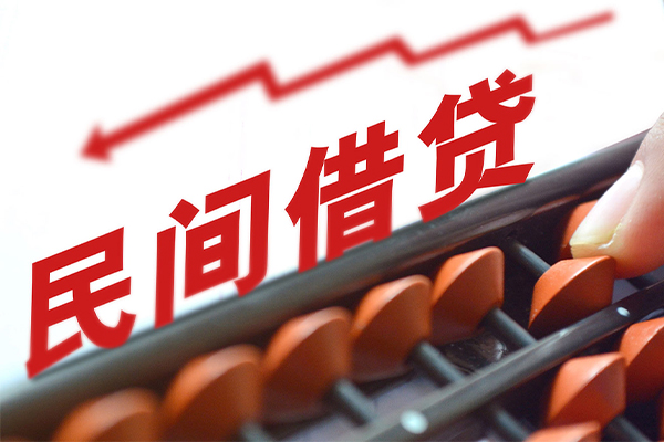 深圳空借全天候办理借款-深圳空借24小时上门放款-深圳空借私借空放